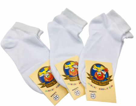 CN012 Носки Family Socks (гладкие)