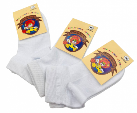 CN011 Носки Family Socks (сетка)